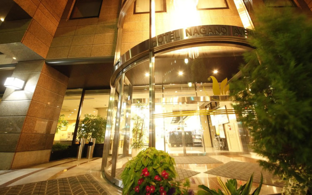 Hotel Nagano Avenue