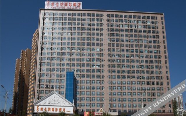 Vienna International Hotel (Zhumadian Huayuan Xuefu)