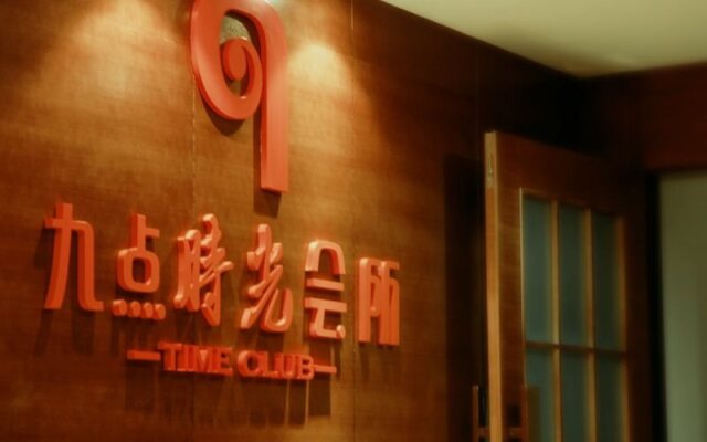Nine Point International Hotel