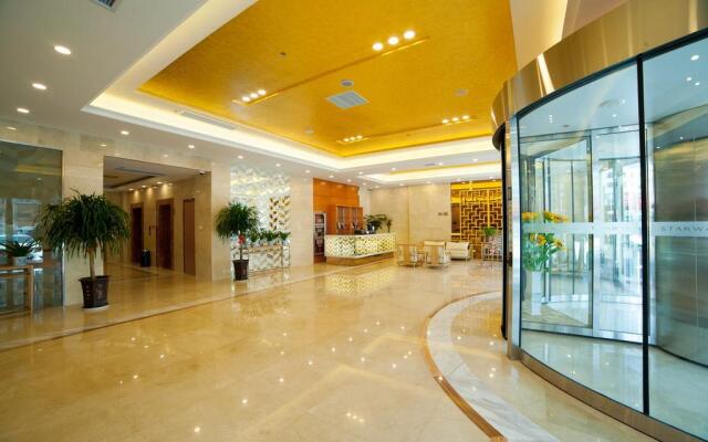 Starway QD Mid jianghai Rd