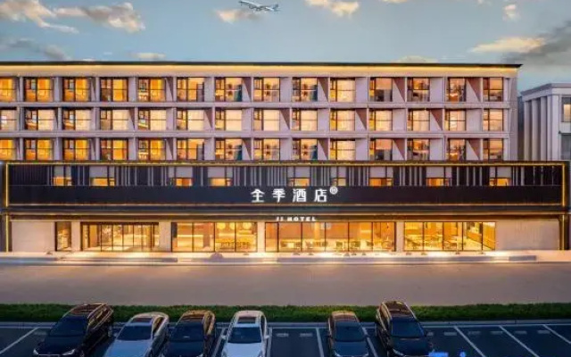JI Hotel (Dalian Airport Wanda Plaza)