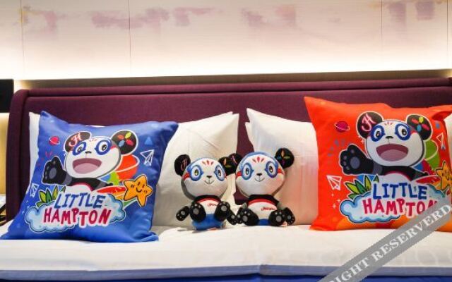 Hampton by Hilton Wuzhen