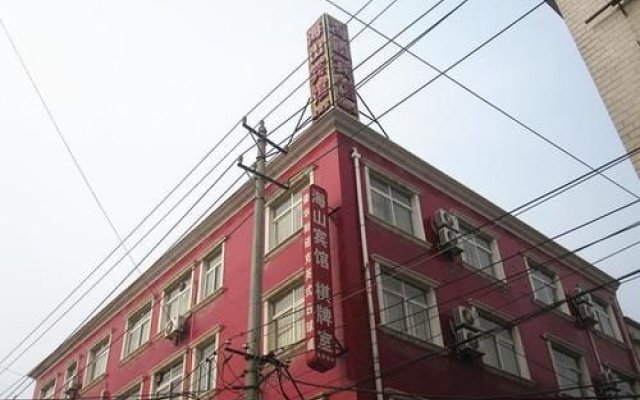 Haishan Hotel