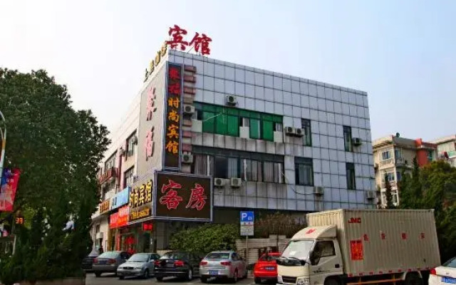 Shanghai Jufu Fashion Hotel