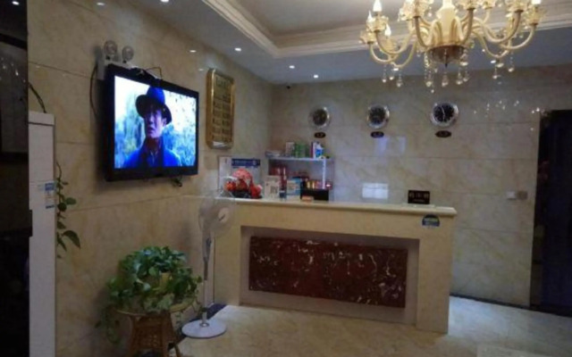 Xinhang Express Hotel