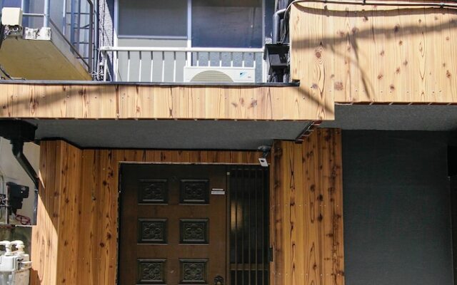 Ryokan Kokoro