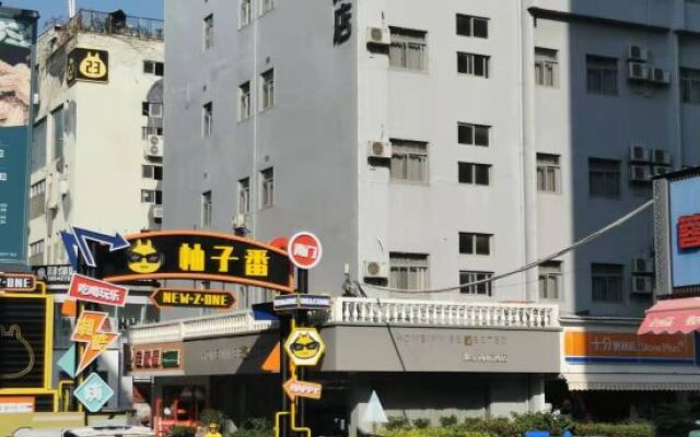 Home Inn Xiamen Exhibition Center Jiazhou Commercial Plaza