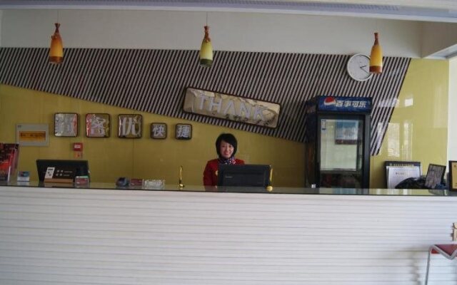 Thank Hotel Laiwu Luzhong East Street