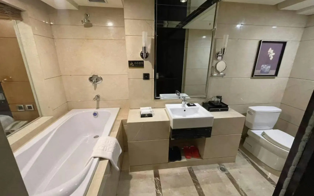 Yandu International Hotel