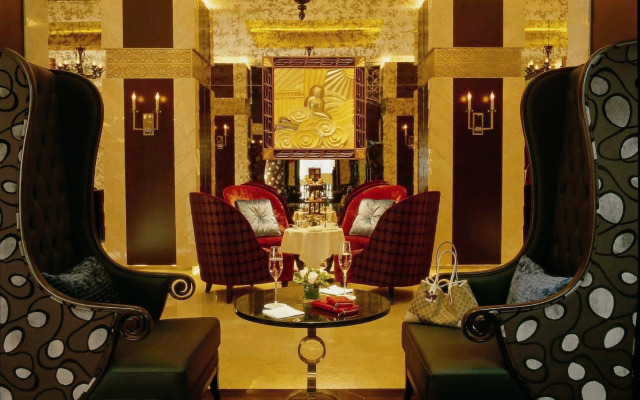 The Yangtze Boutique Shanghai