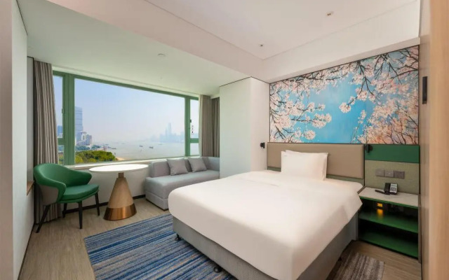 Holiday Inn Riverside Wuhan by IHG