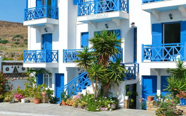 Athos Studios