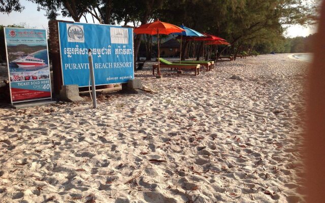 Pura Vita Resort