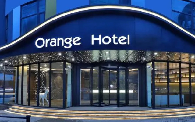 Orange Hotel (Shanghai Bund Sichuan North Road)