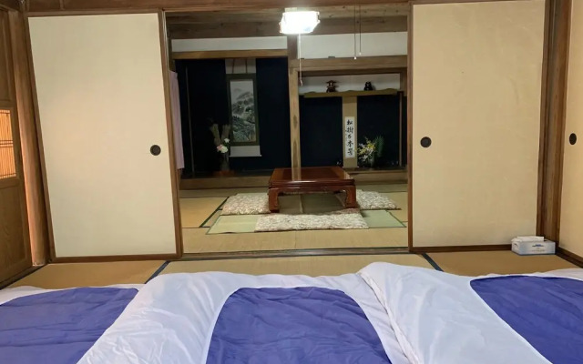 Kiyomizu House
