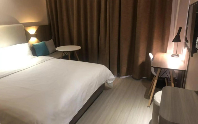HanTing Hotel (Gu'an)