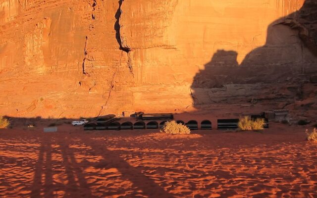 Bedouin Lifestyle Camp