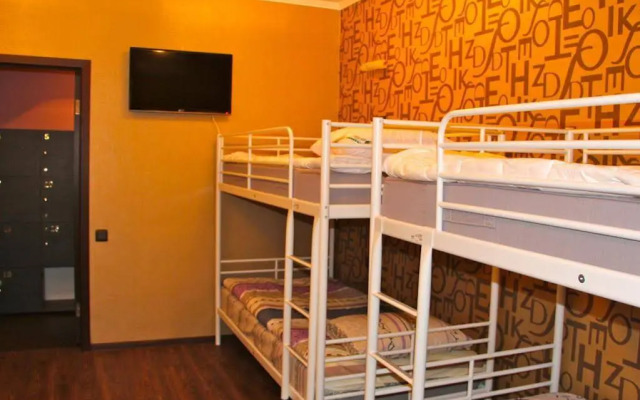 Dzhinn Hostel