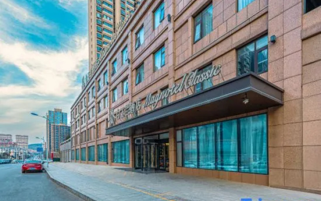 Magnolia Business Hotel (Zaozhuang Station Branch) – Exterior – Zaozhuang