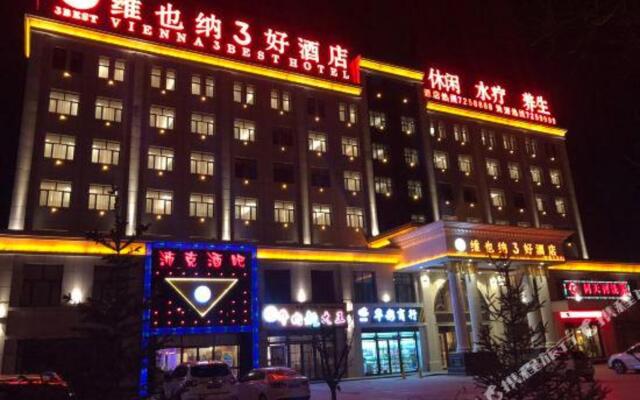 Vienna 3 Best Hotel (Guyuan Tianpeng)