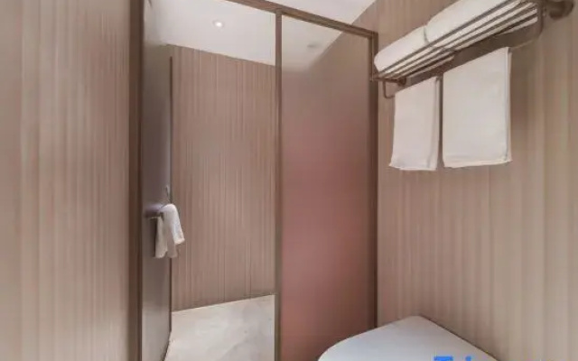 HanTing Hotel (Shaoguan Wujiang People's Government)