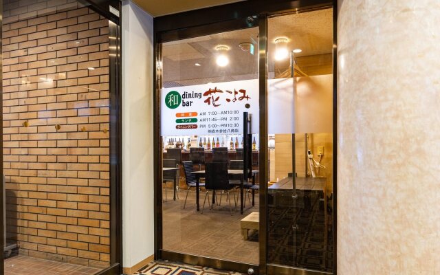 APA Hotel Sapporo-Odorikoen