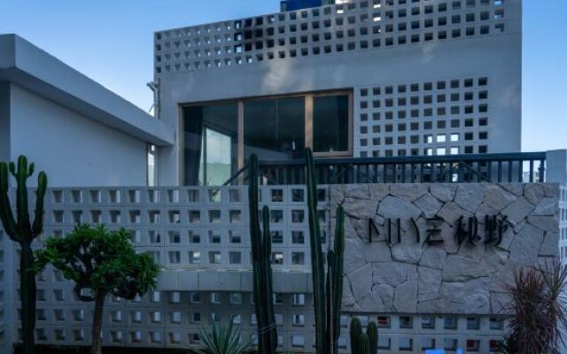 Secret Field · Shenzhen Kamakura Maze Reef Sea View Hotel