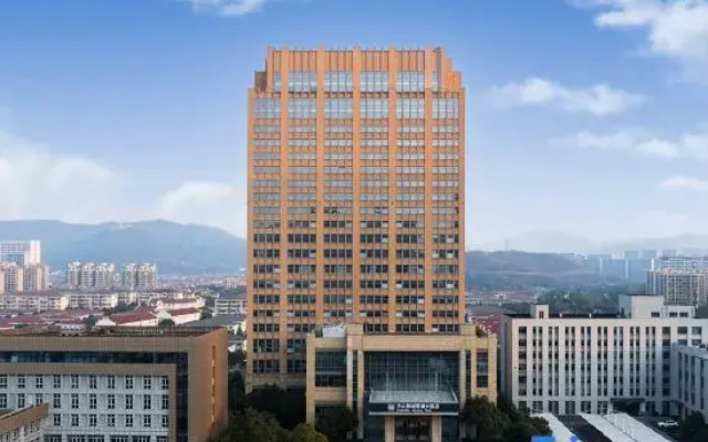 Nanyang International Hotel