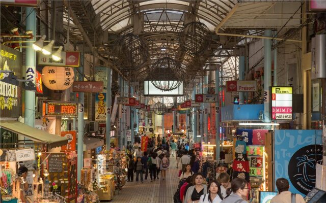 Condominio Makishi Annesso