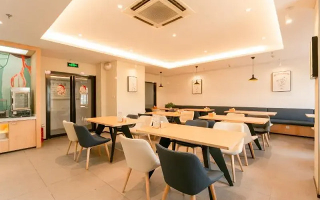 Hanting Hotel Changshu Yushan