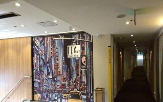 IU Hotel Chengdu Shuangliu International Airport