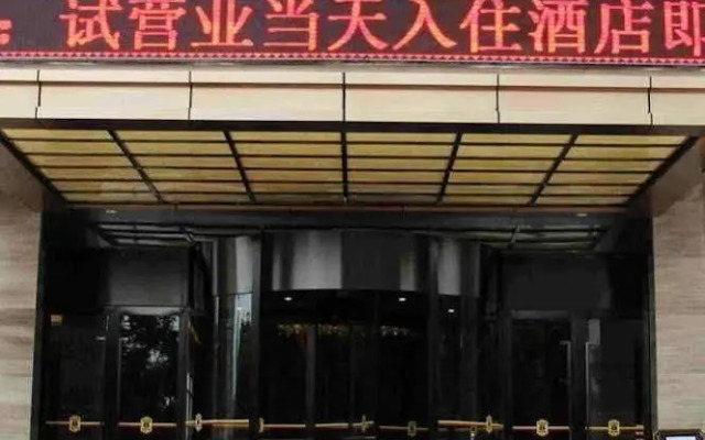 Super 8 Hotel