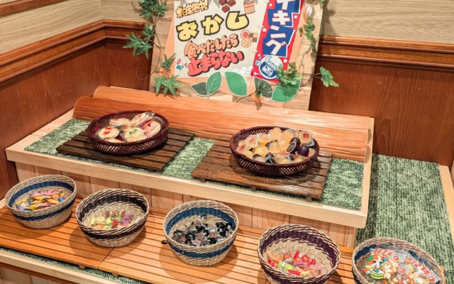 Irodori Koyo