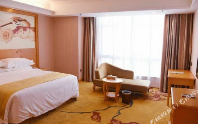 Zhihao Hotel Vienna (Jinjiang China Shoe Capital Wuyue Plaza Store)