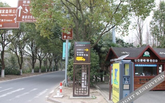 Dongping National Forest Park Rv Camp