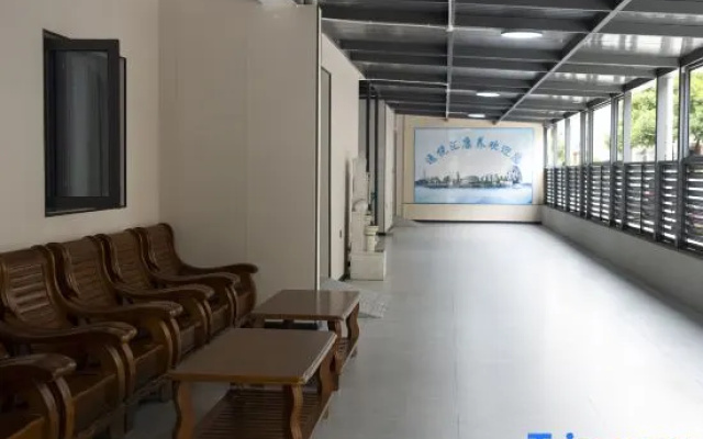 Yiyuehui Hotel
