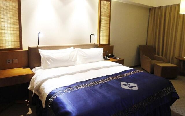 Guiyang Lincheng Wanyi Hotel