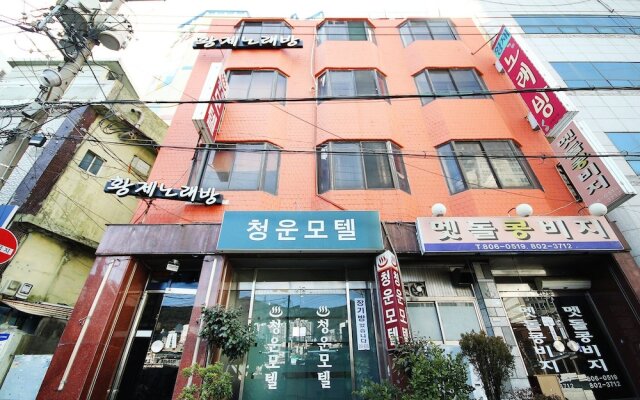 Busan Chungwon Motel