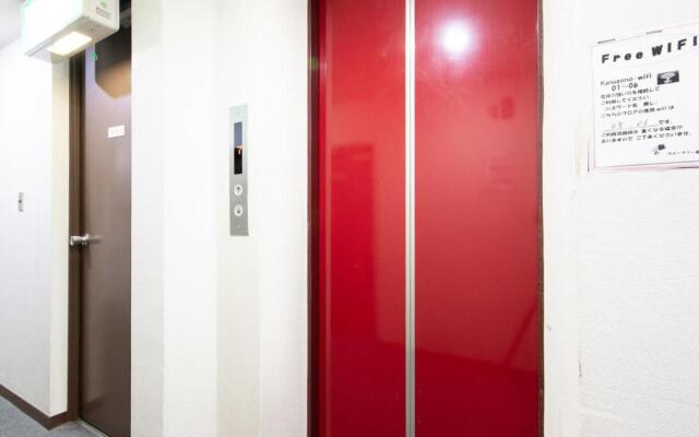 Tabist Business Hotel Kanazono Gifu