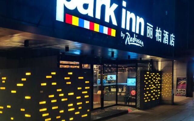 Park Inn by Radisson Chongqing Yuelai Internationa