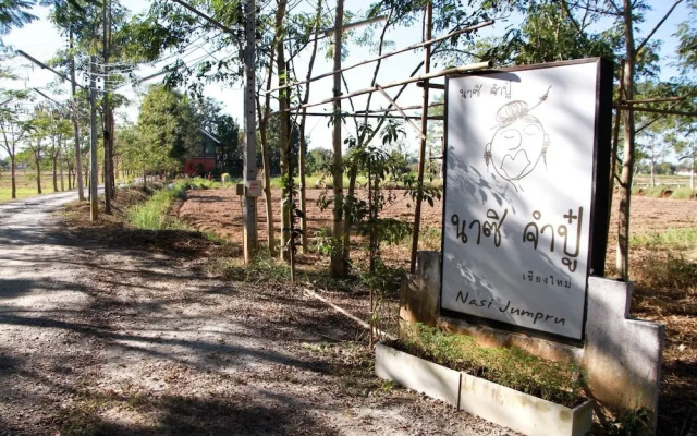Phu Mi Lum Nao House