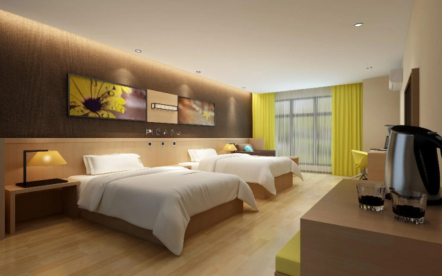 Iu Hotels Meishan Sansuci Statue Square Wanjing Dream City – Guest Rooms – Meishan