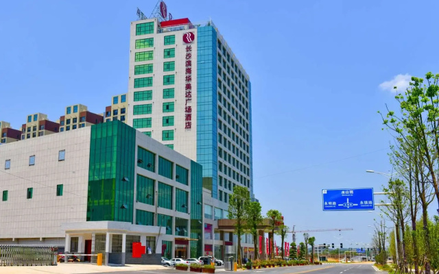 Ramada Plaza by Wyndham Changsha East