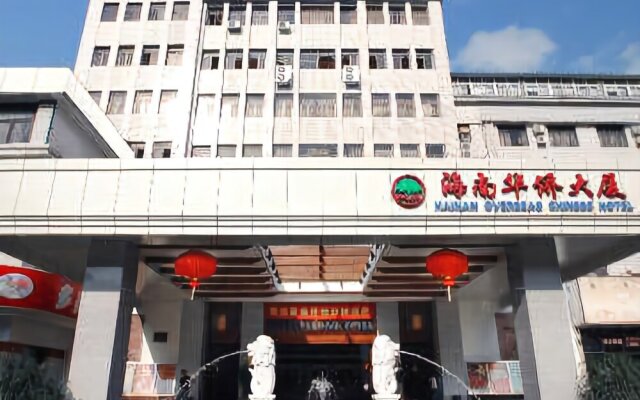Overseas Chinese Hotel Haikou