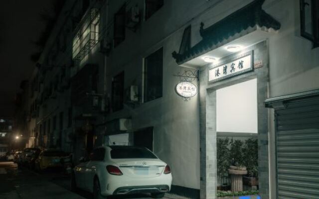 Wuyuan Gangwan Inn