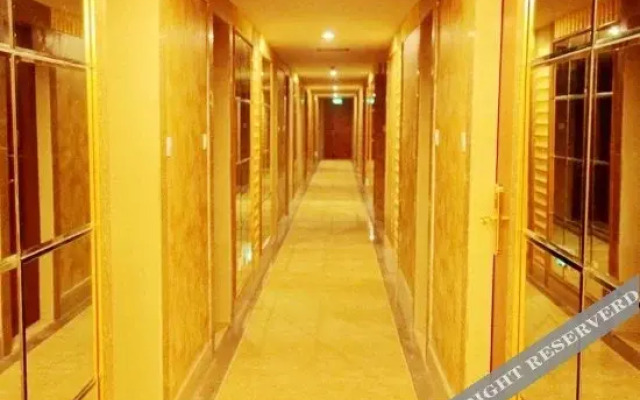 Wuhu Haoyi Business Hotel