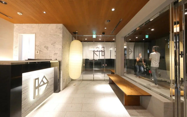 Kin Hotel