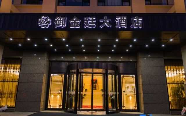 Yu Jin Ting Hotel