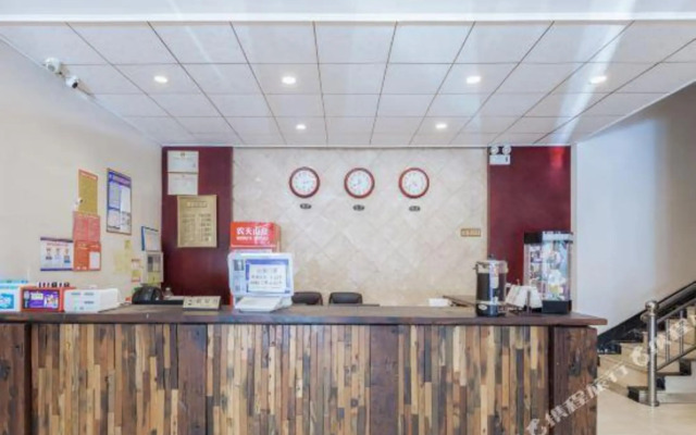 Hongwanli Business Hotel (Haikou jinniuling Park)