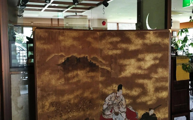 Yumoto Hounoya